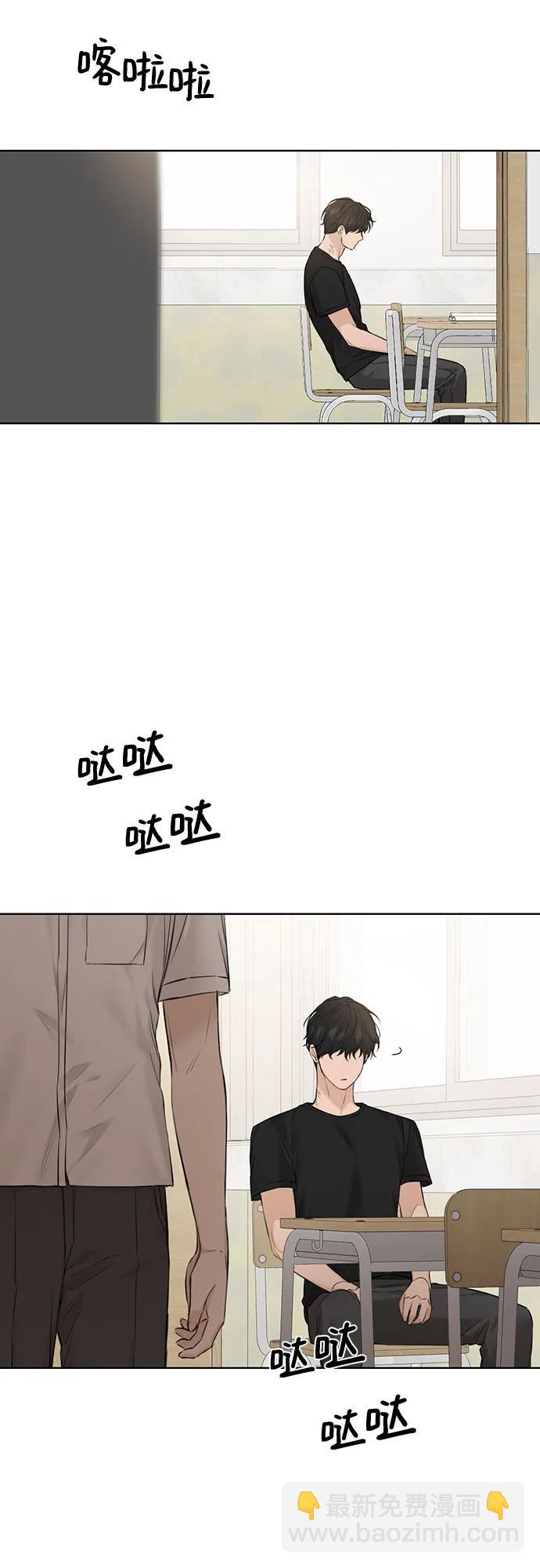 第12话18