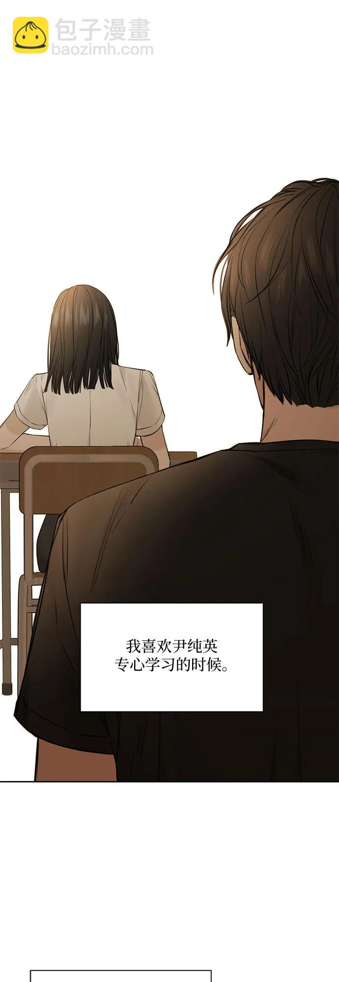 第12话27
