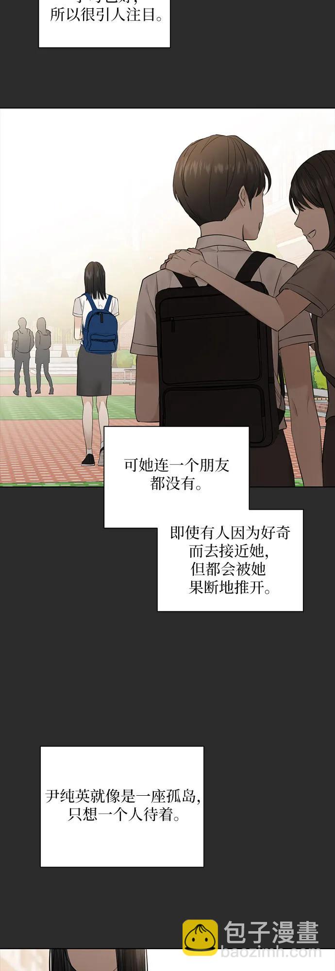 第12话36
