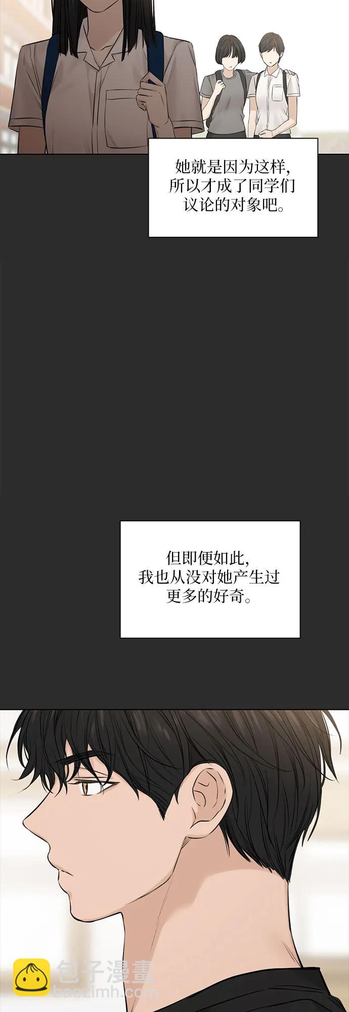 第12话37