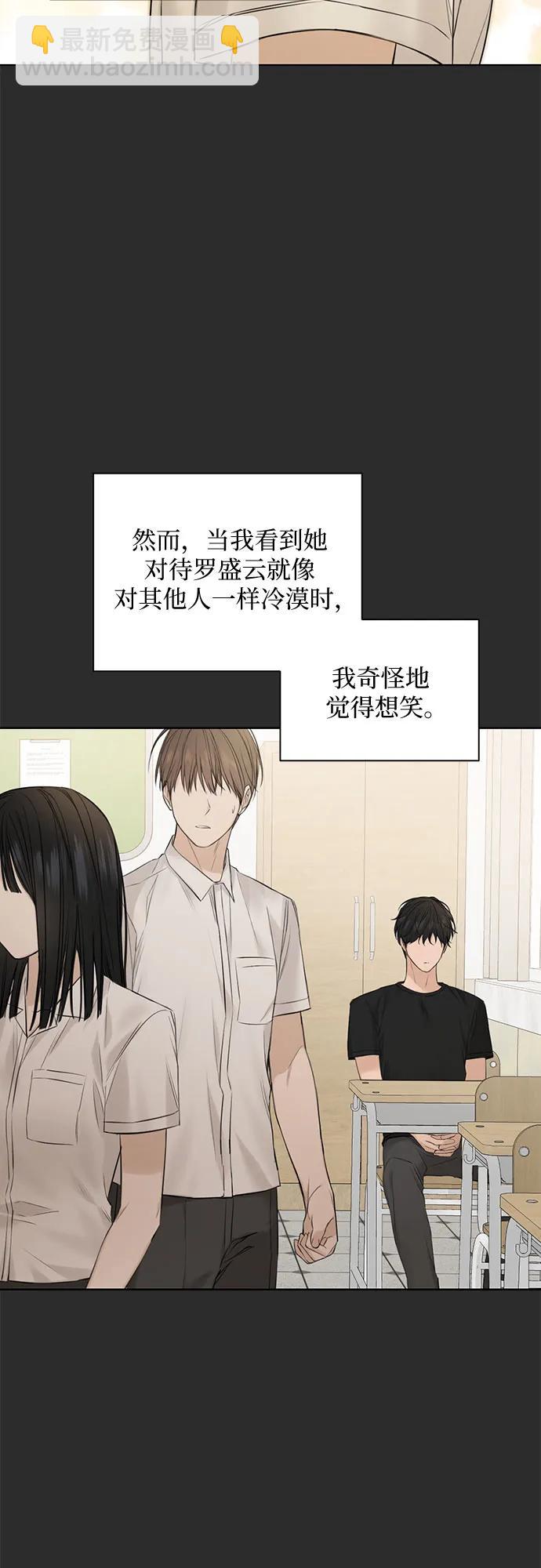 第12话45