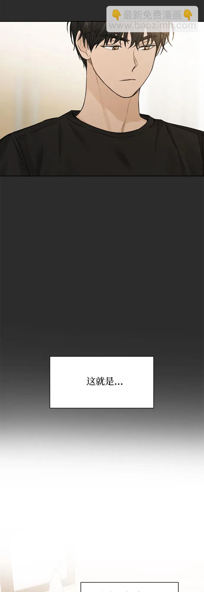 第12话46