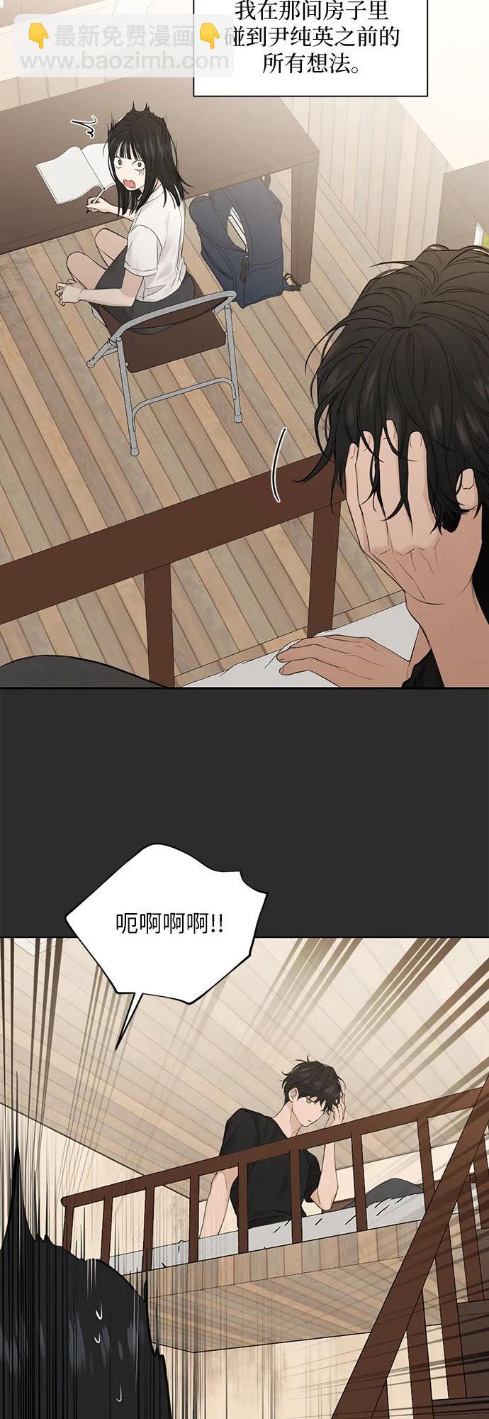 第12话47
