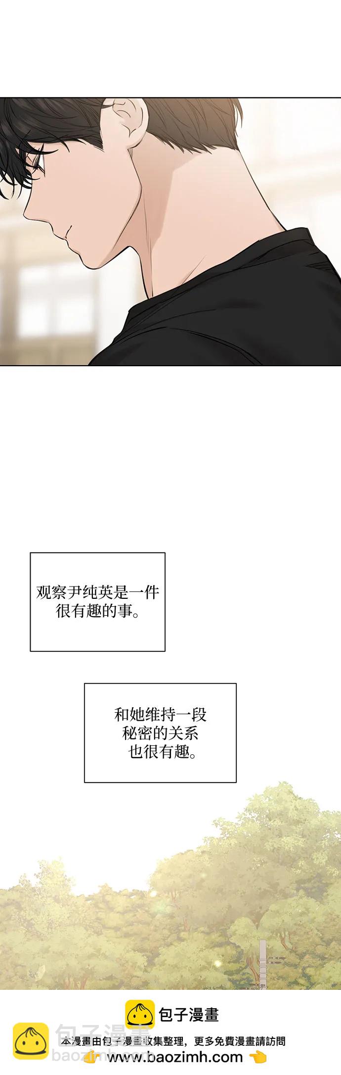 第12话49