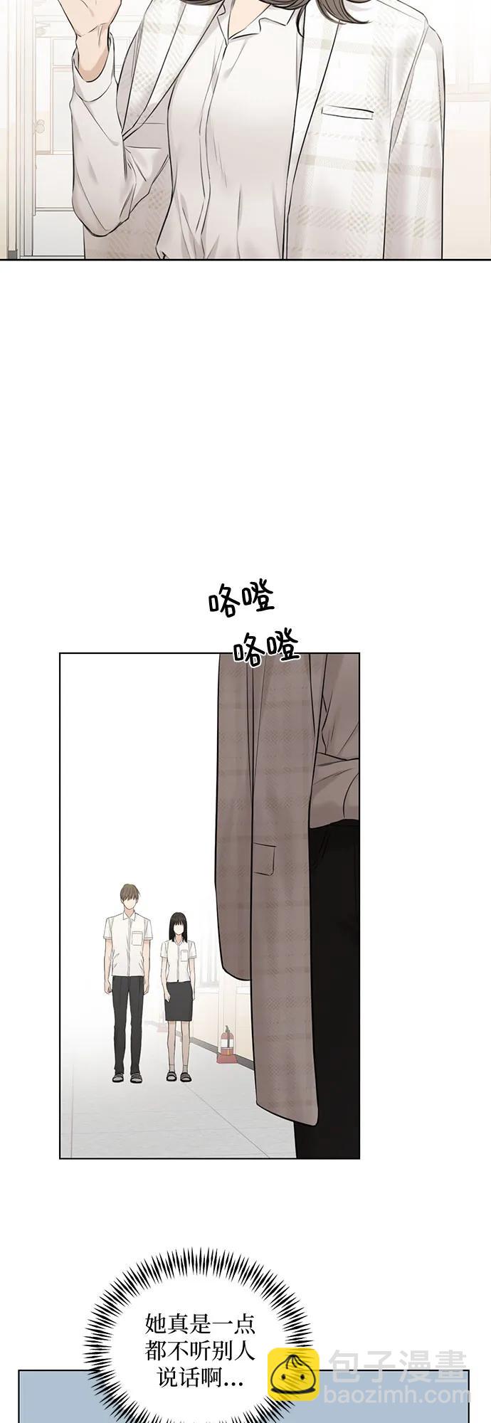 第12话5