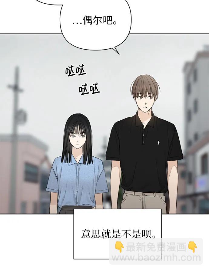 第13话11