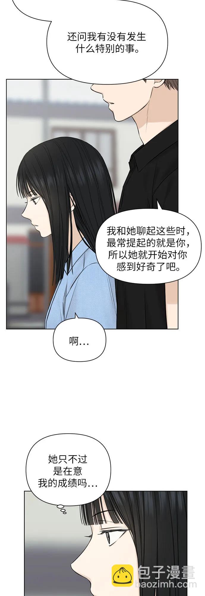 第13话15