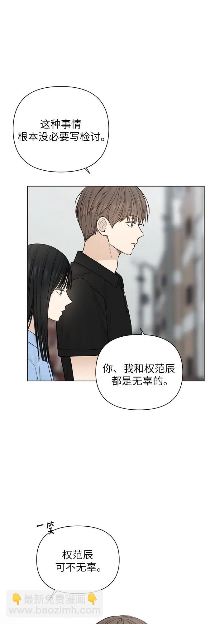第13话17