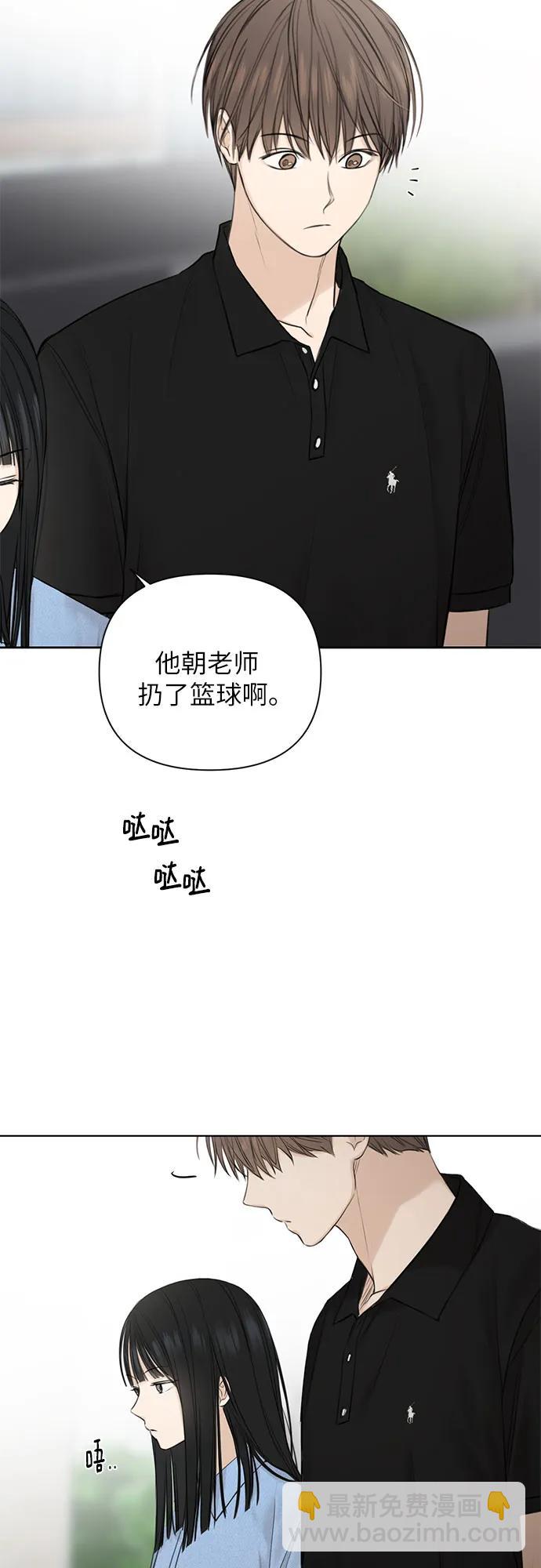 第13话18
