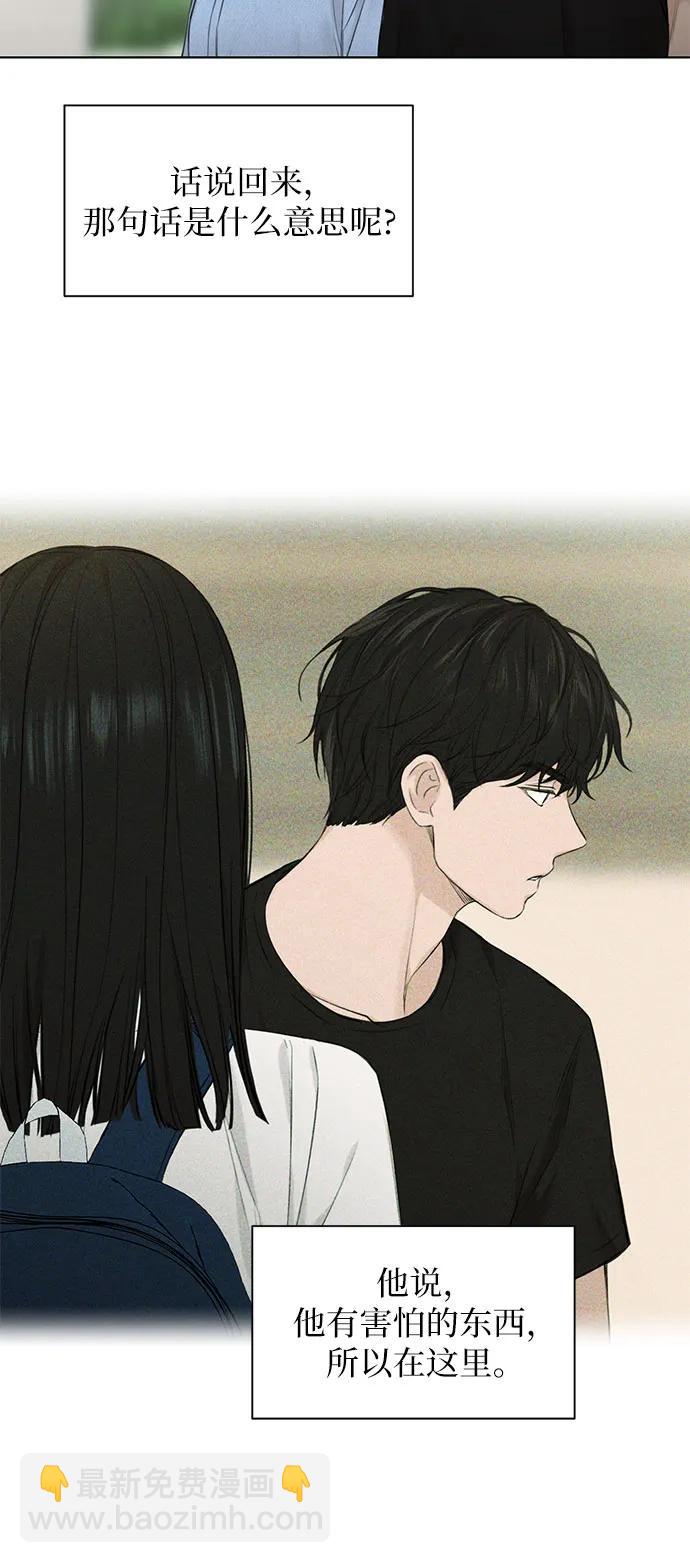 第13话19