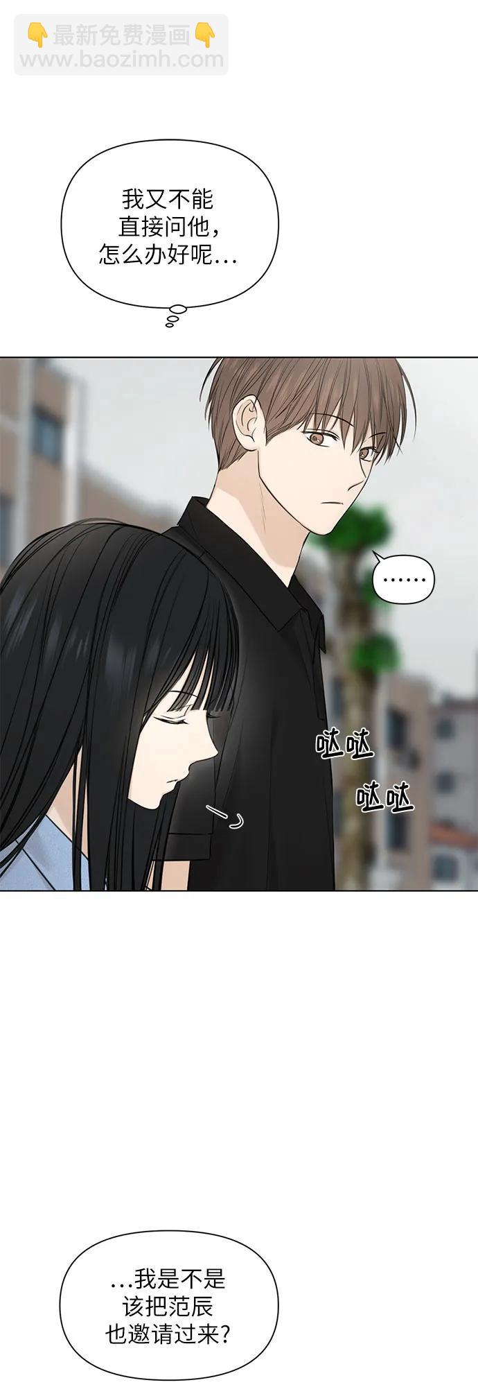 第13话20