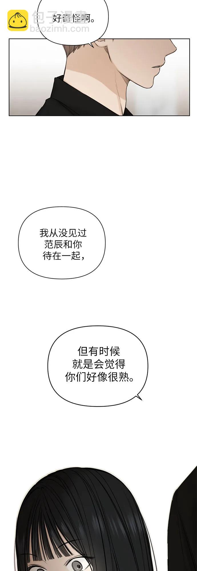 第13话25