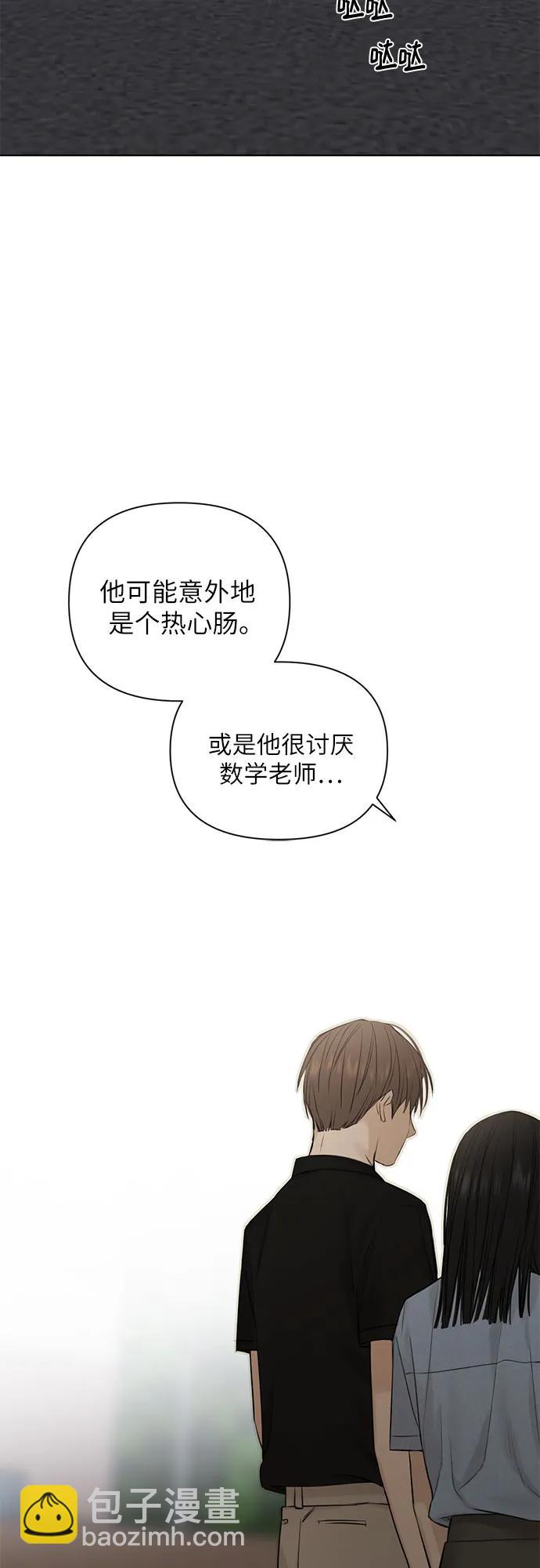 第13话27