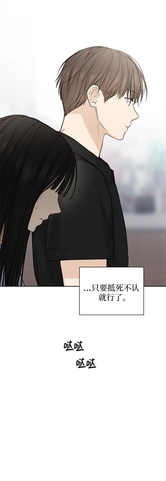 第13话30