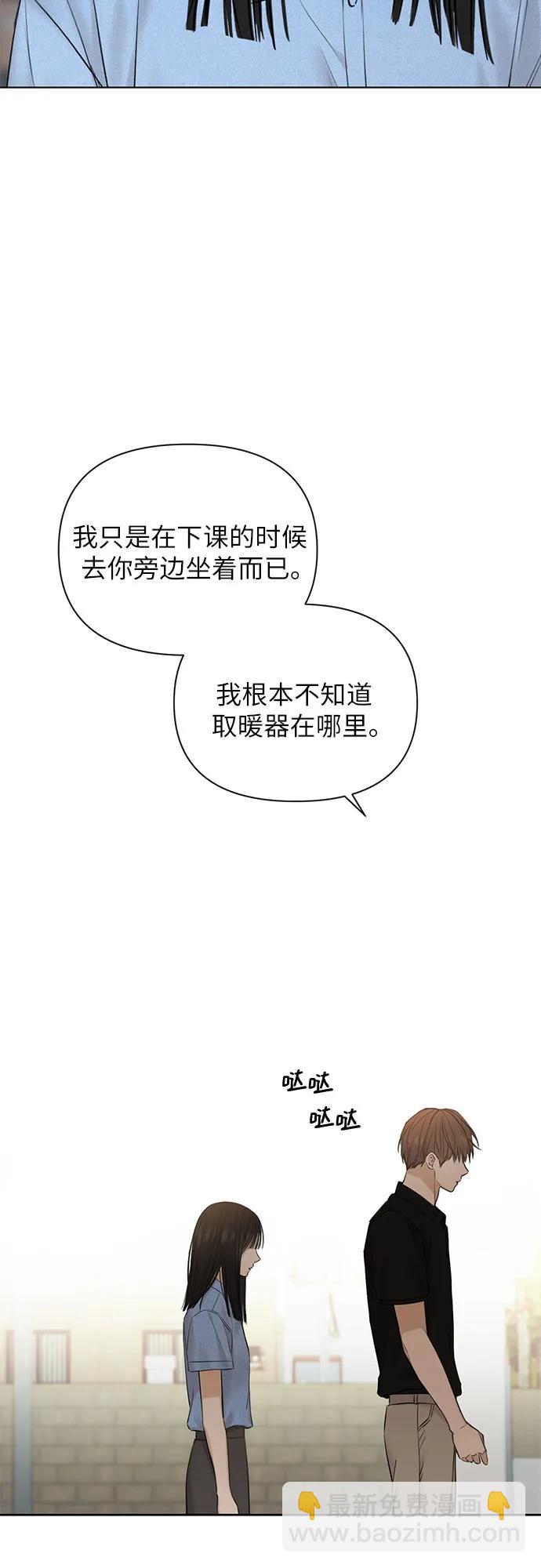 第13话34