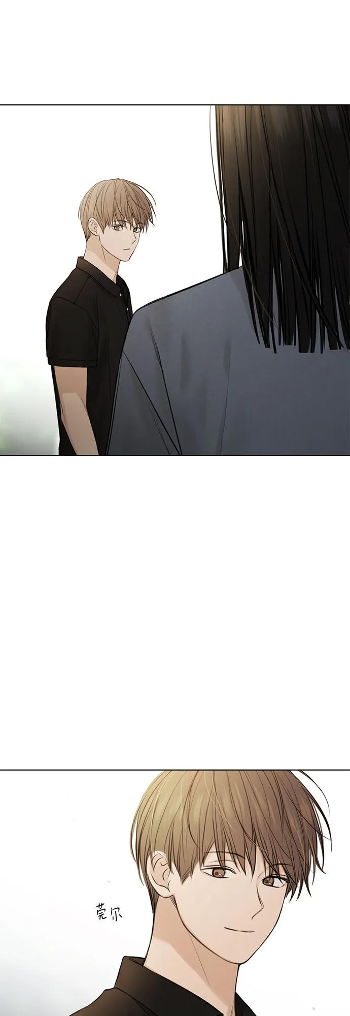第13话36