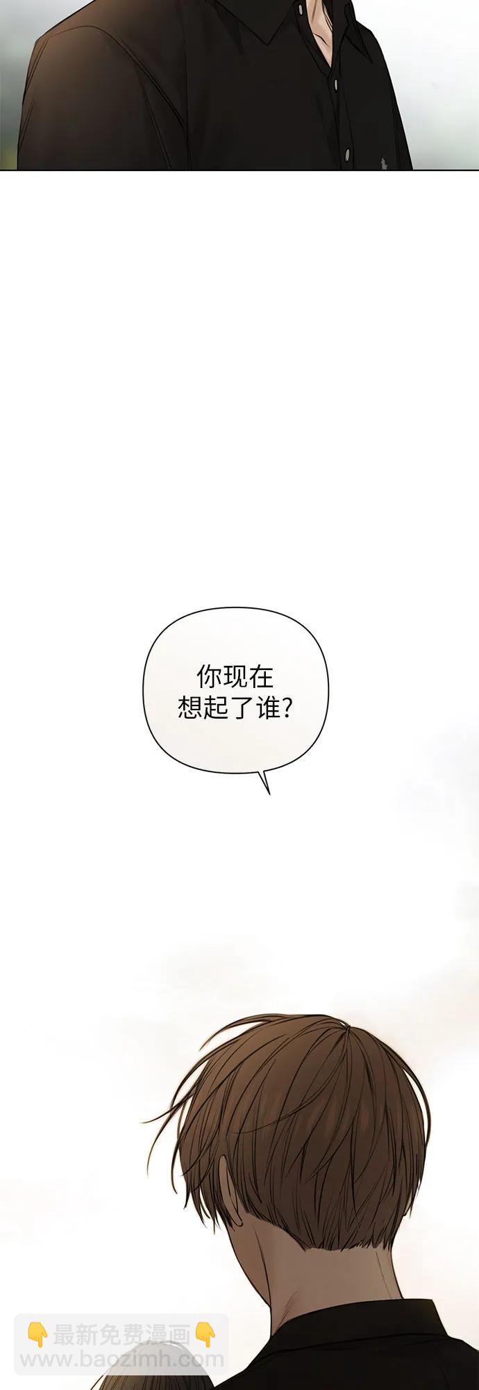 第13话37