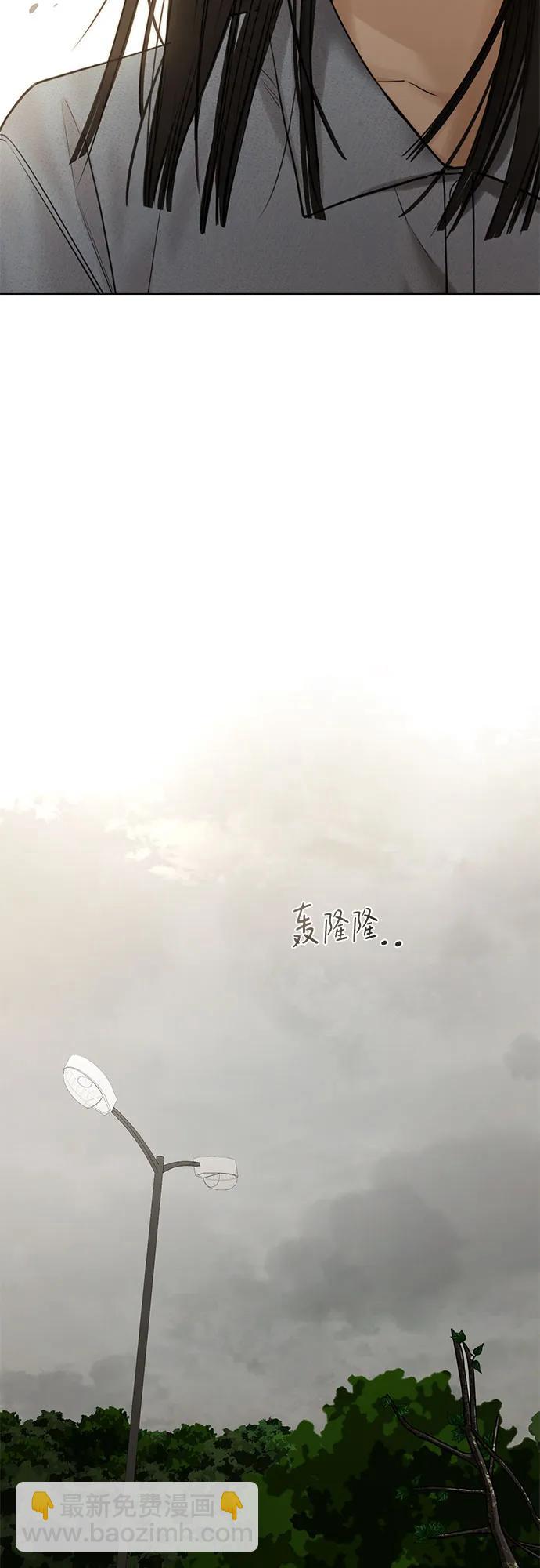 第13话39