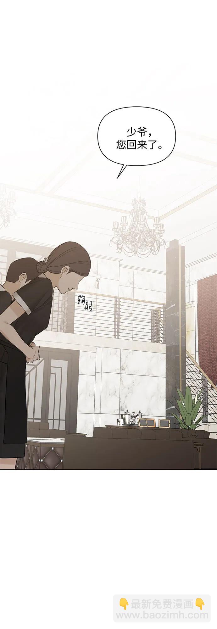 第13话42