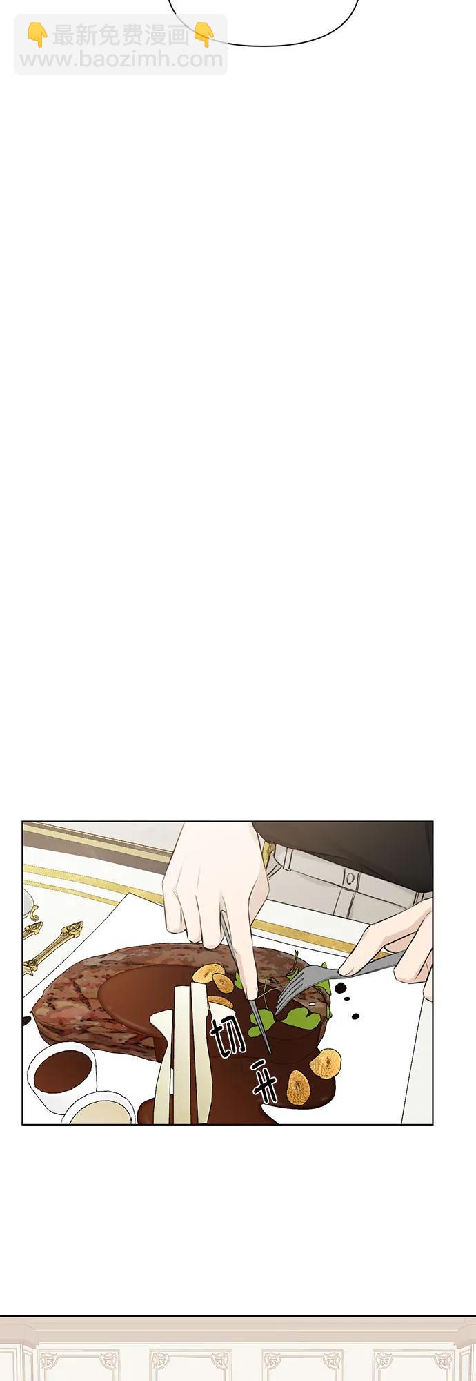 第13话56