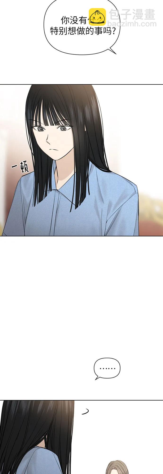 第13话64