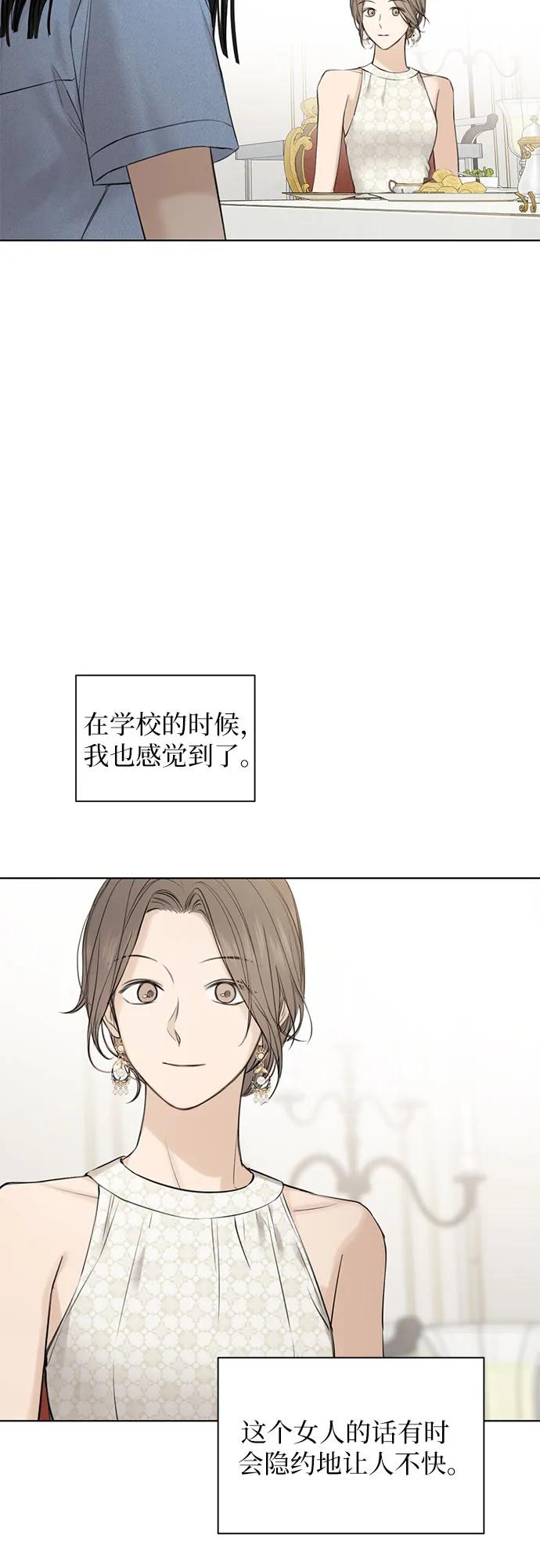 第13话65
