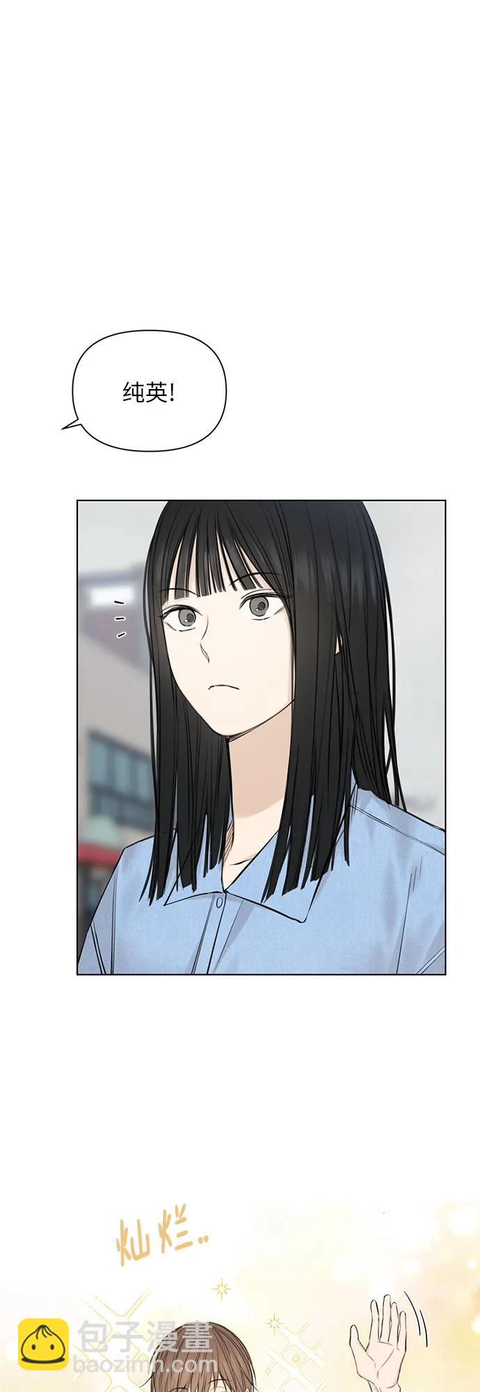 第13话7