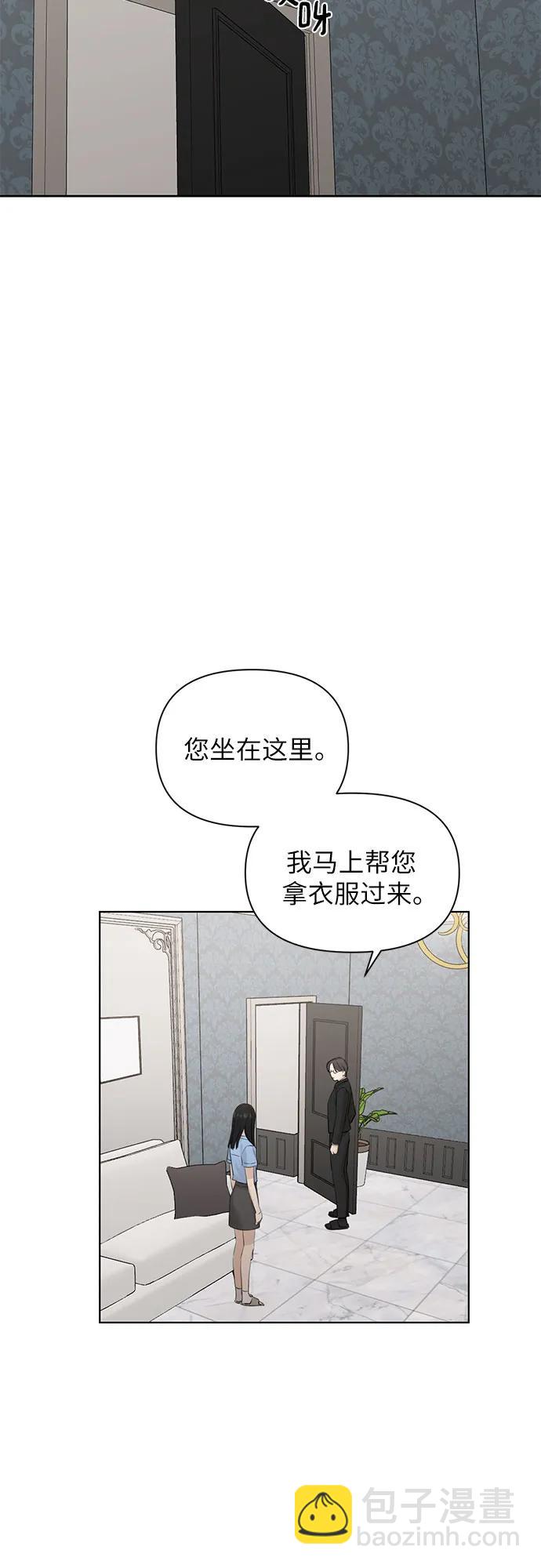 第14话11