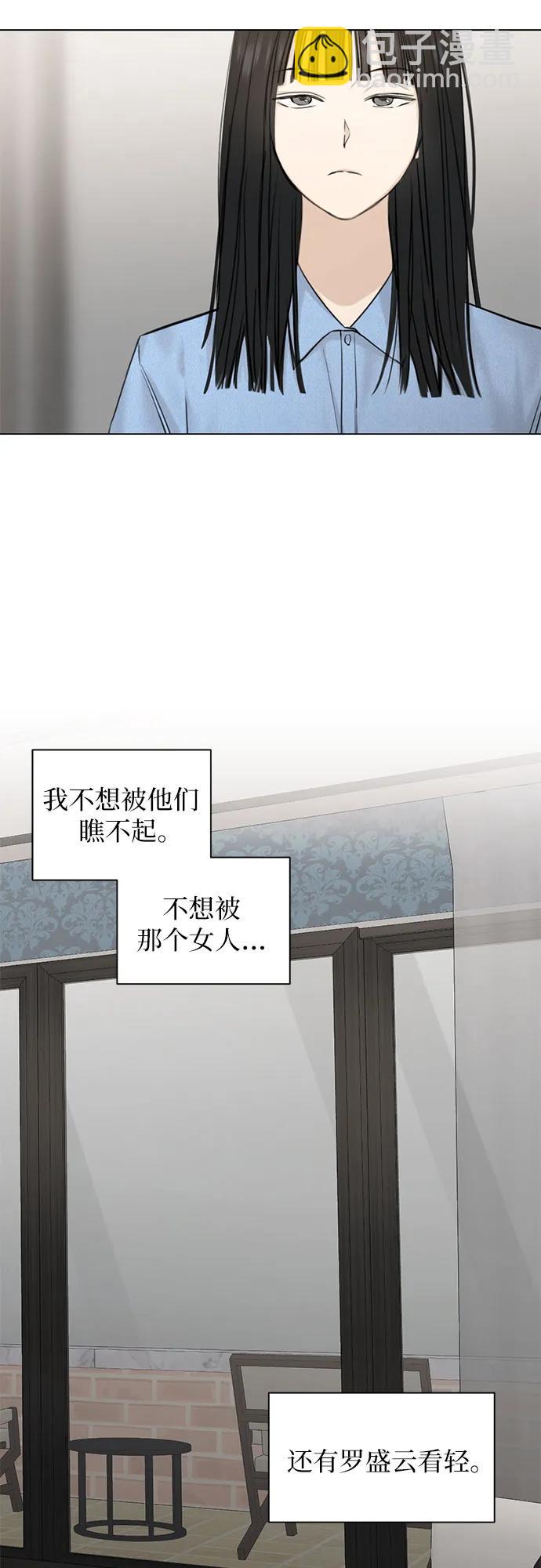 第14话13