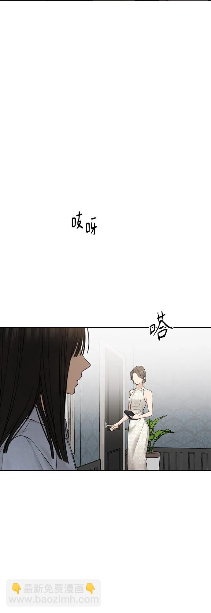 第14话14