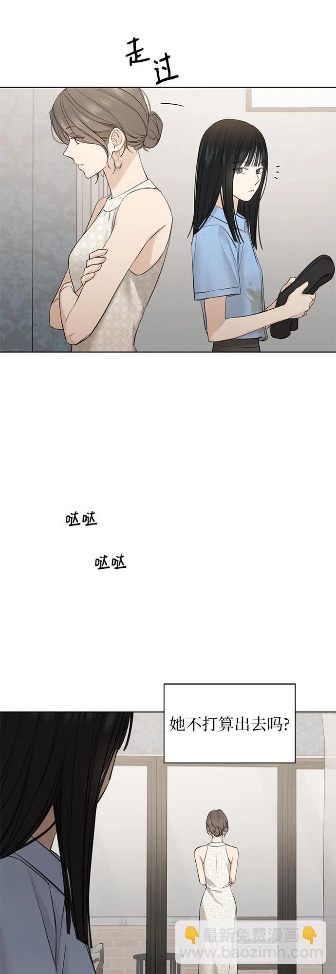 第14话17