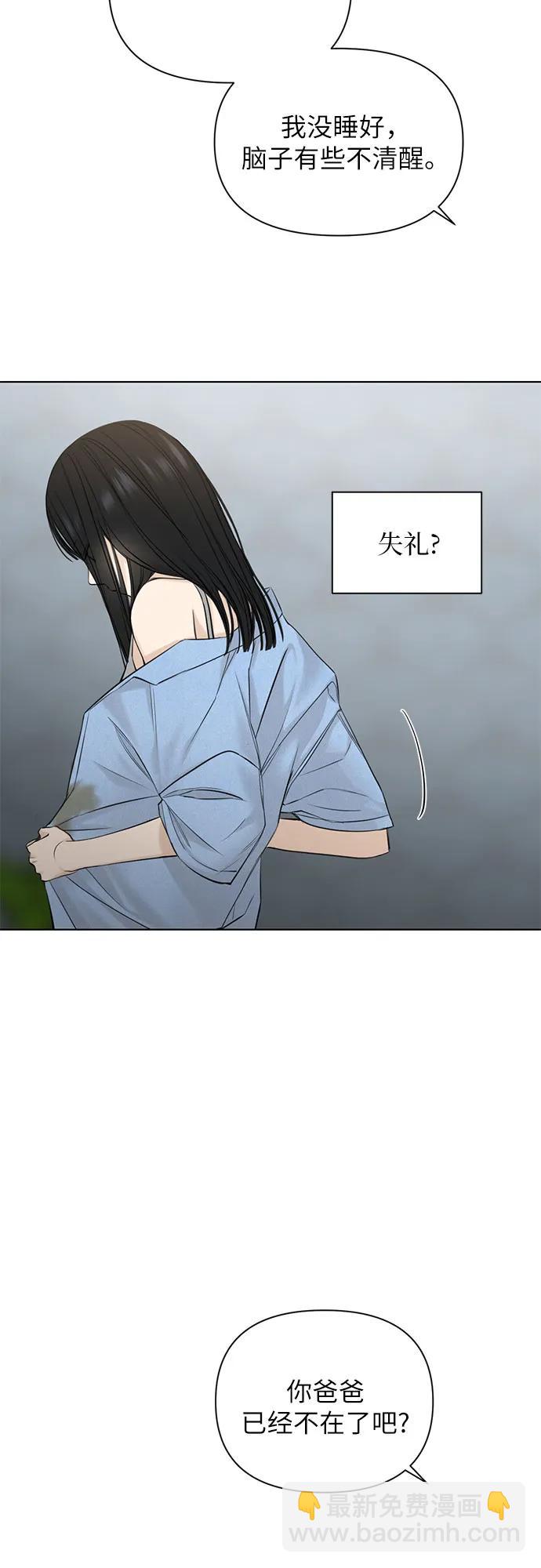 第14话19