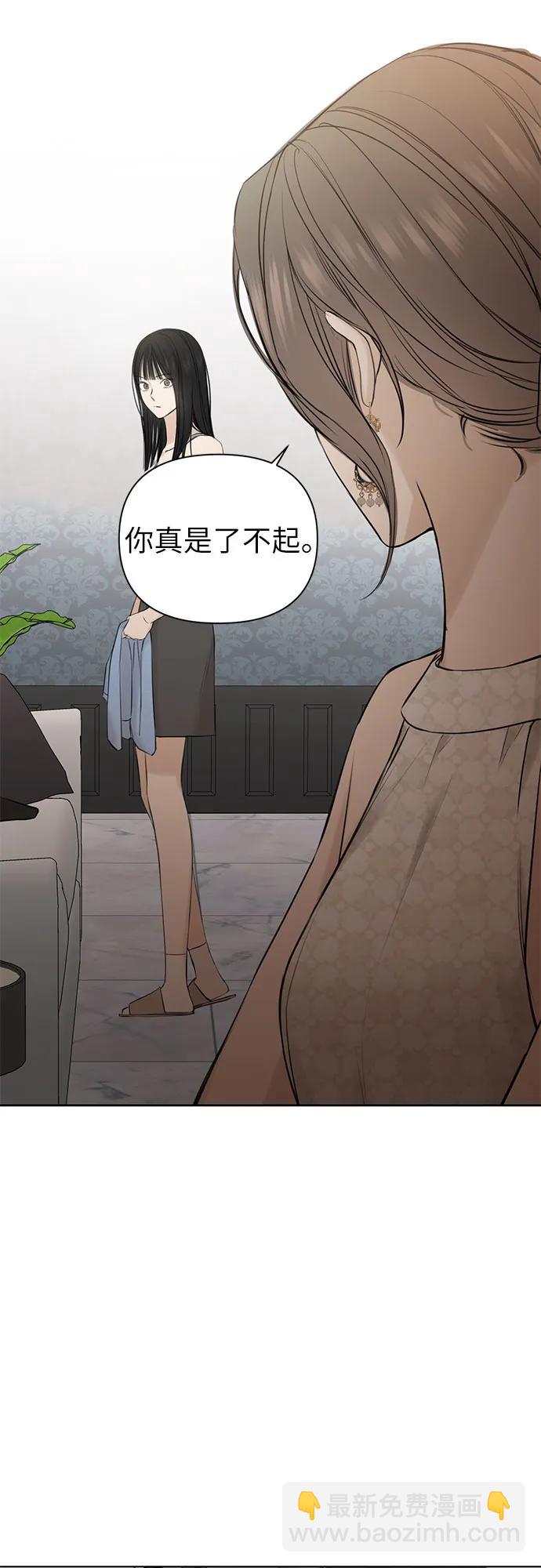 第14话22