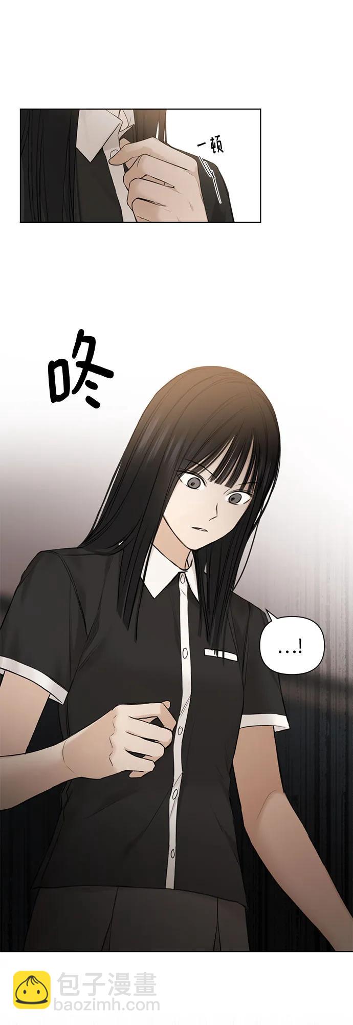 第14话29