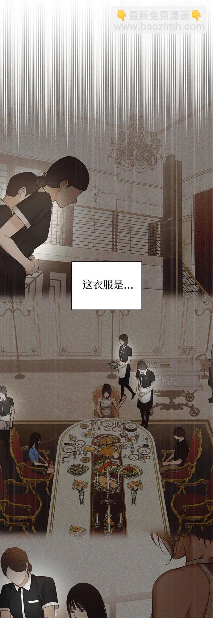 第14话30