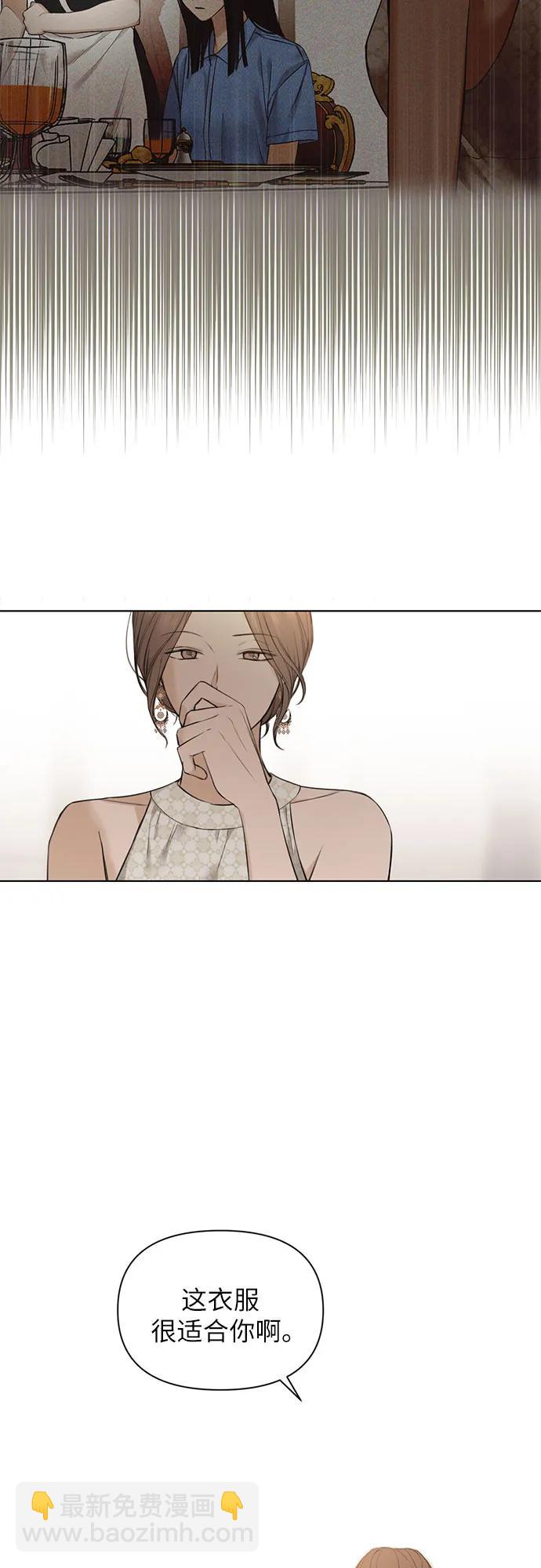 第14话31