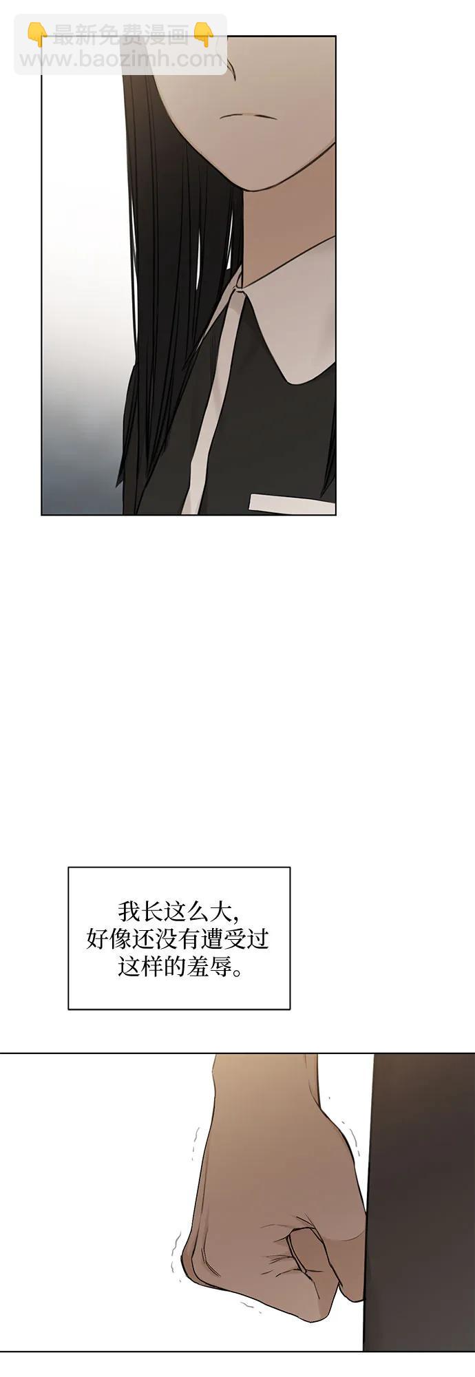 第14话34