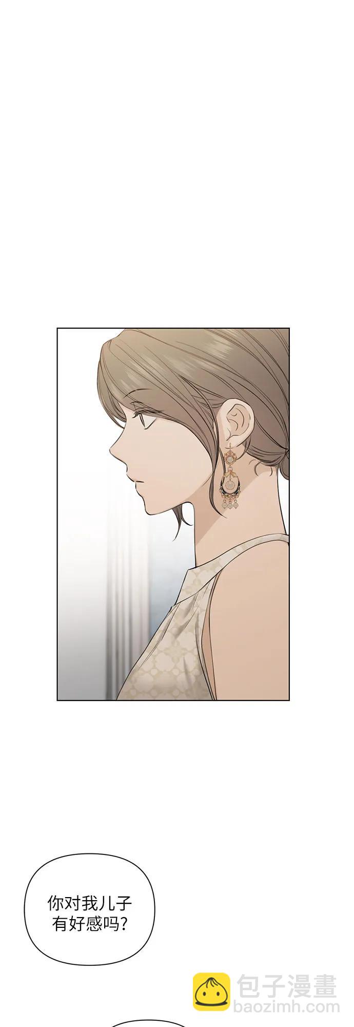 第14话36