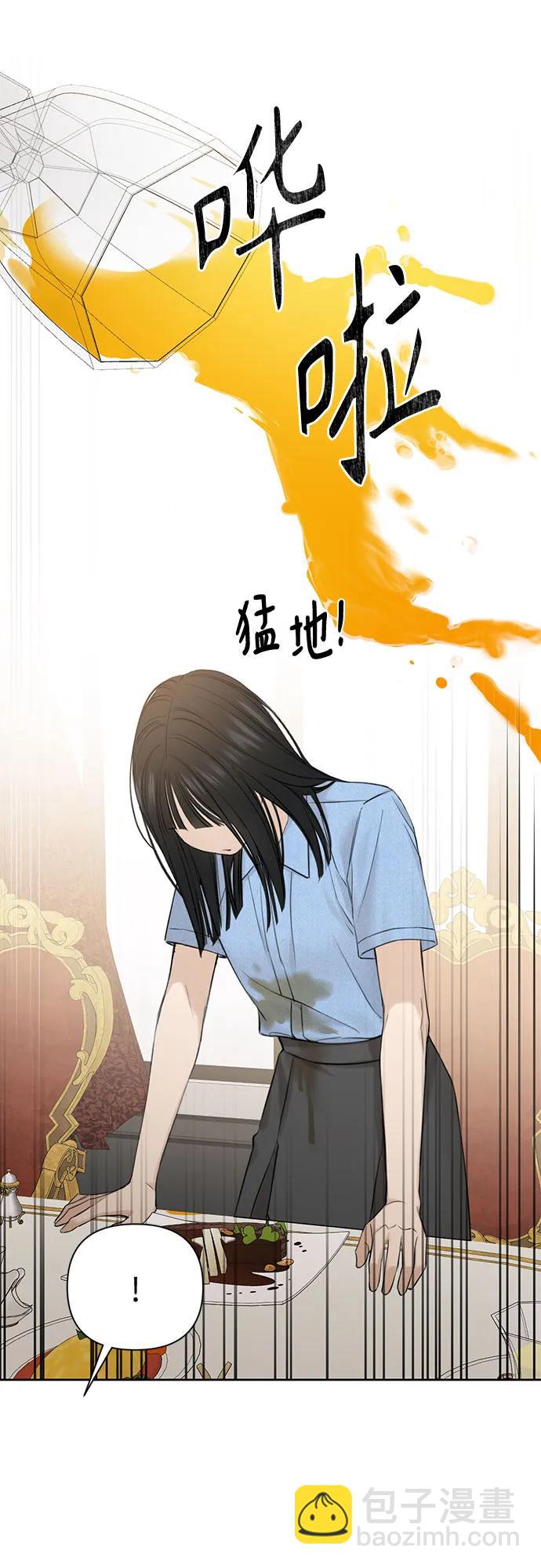 第14话4