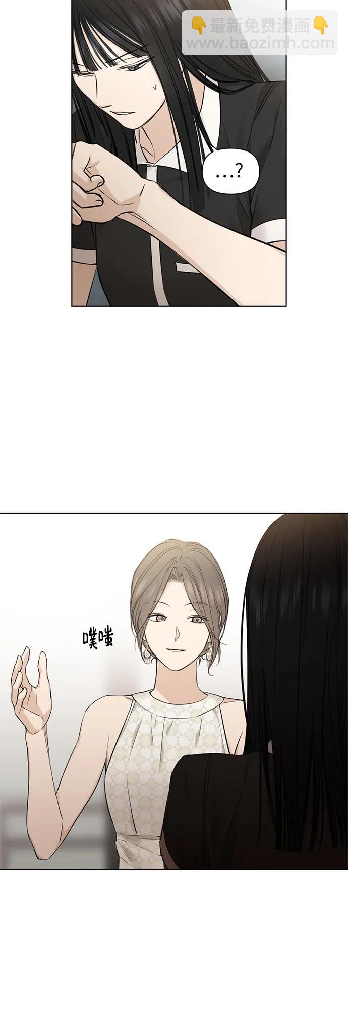第14话44