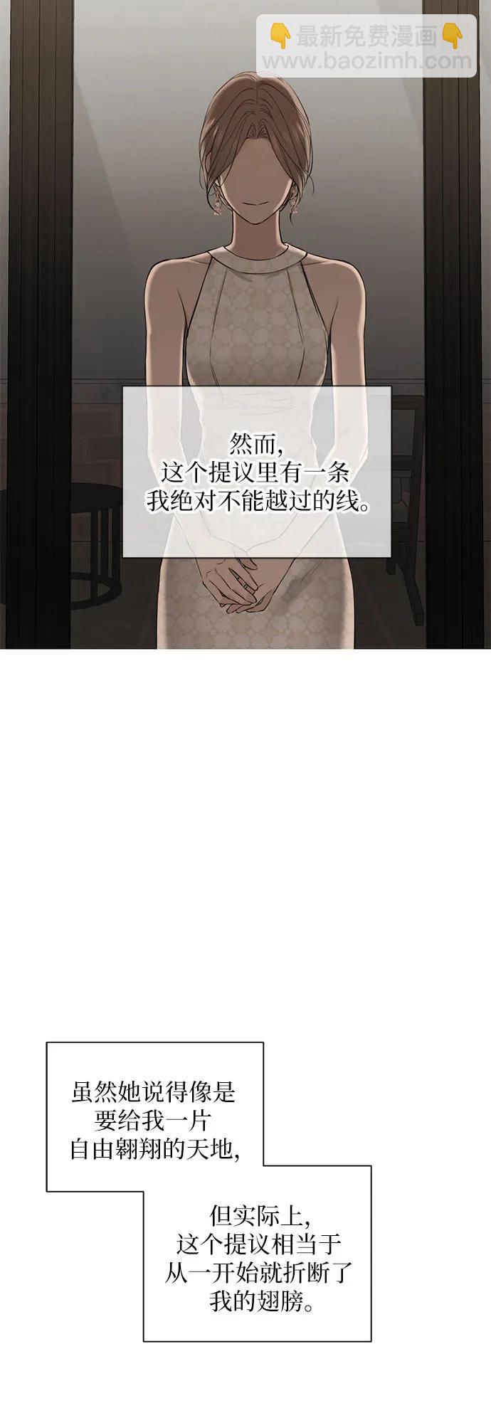 第14话56