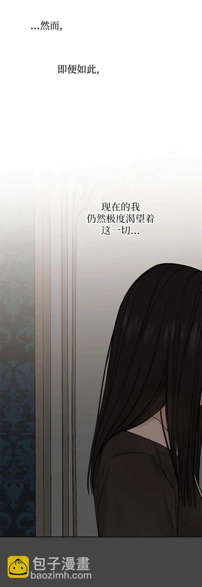 第14话58