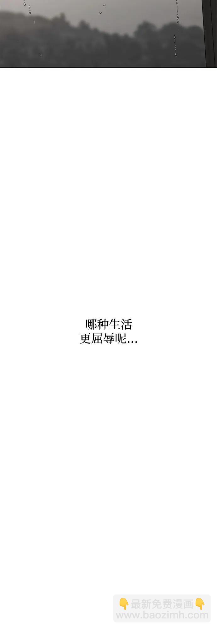 第14话60