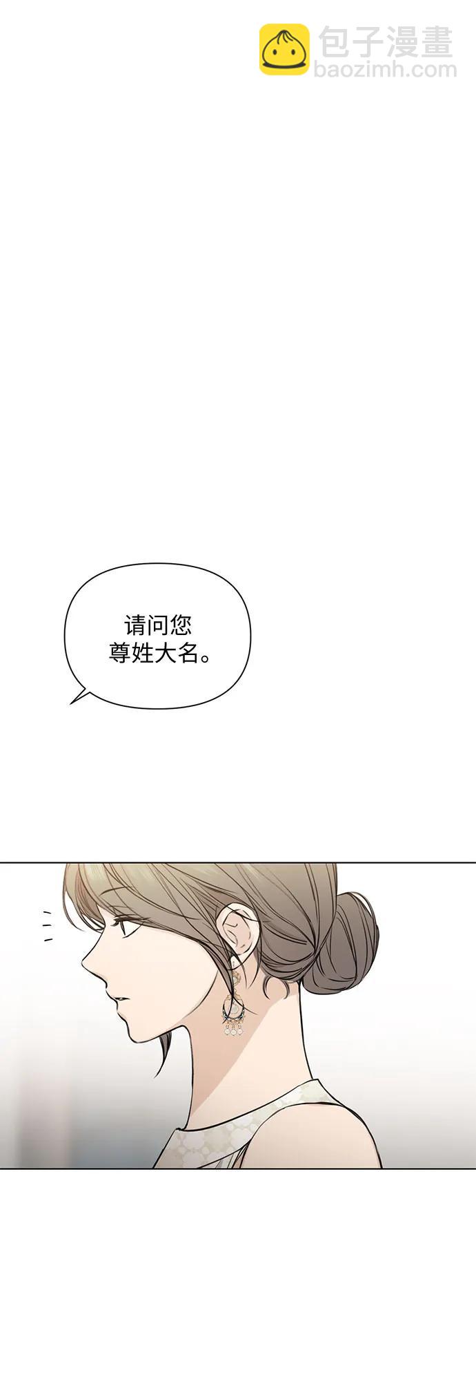第14话62
