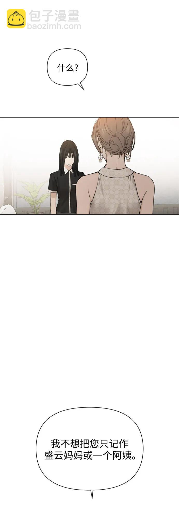 第14话63