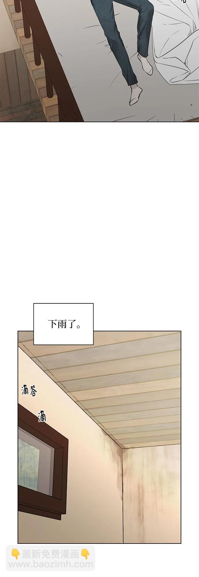第14话68