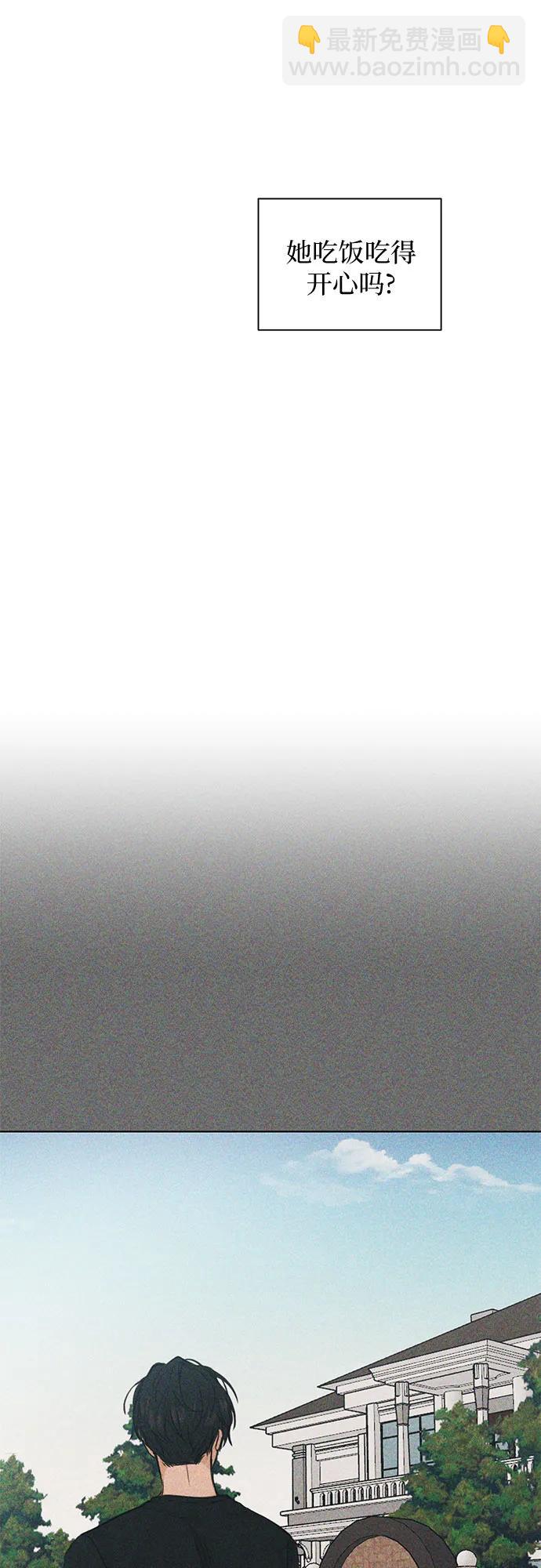 第14话69