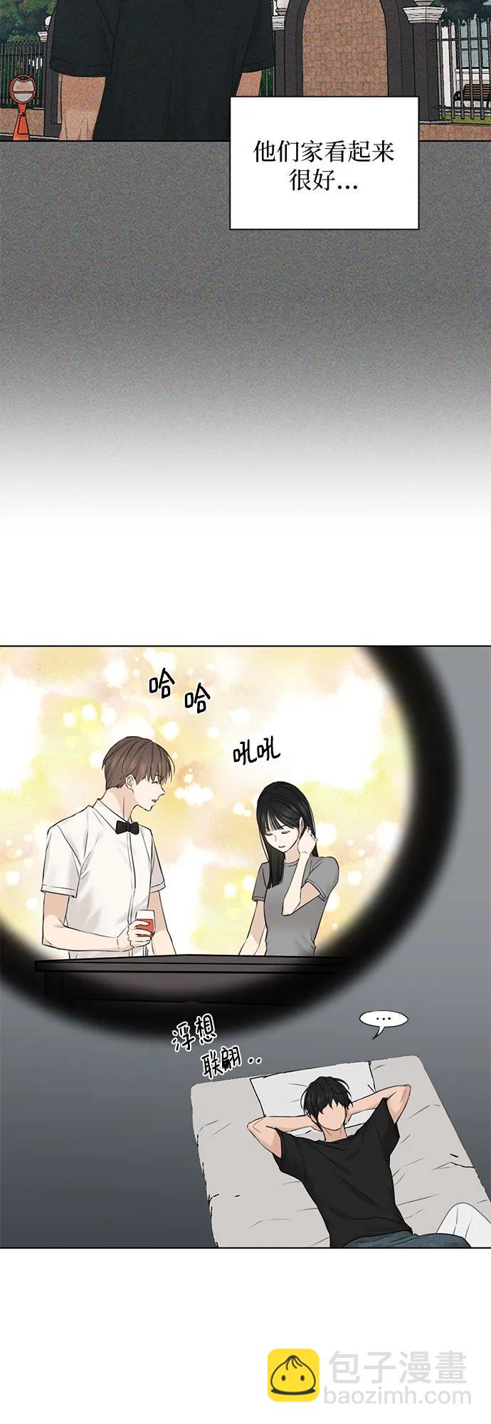 第14话70