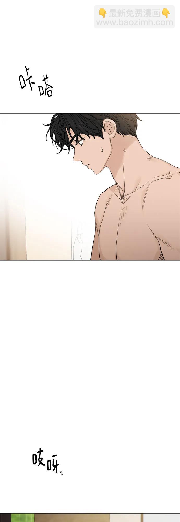 第14话77