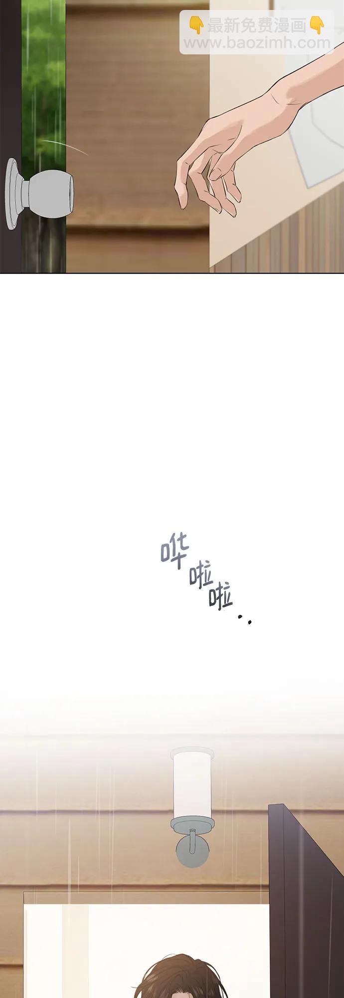第14话78